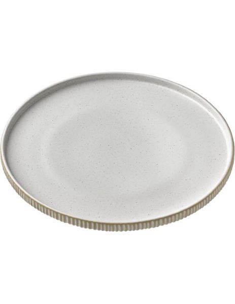 7011271/000582 NARA WHITE KROŽNIK DESERTNI 21cm