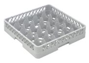 KOŠARA 49x49cm 25 KOZARCEV max 89mm SIVA 70.50.11.5502.2509